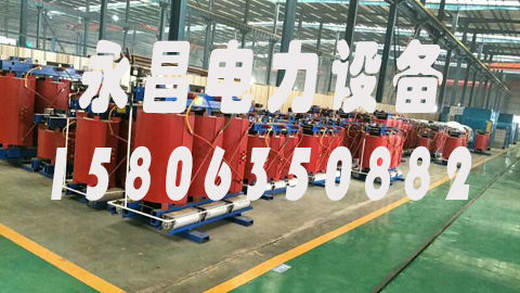 中卫1600KVA干式变压器