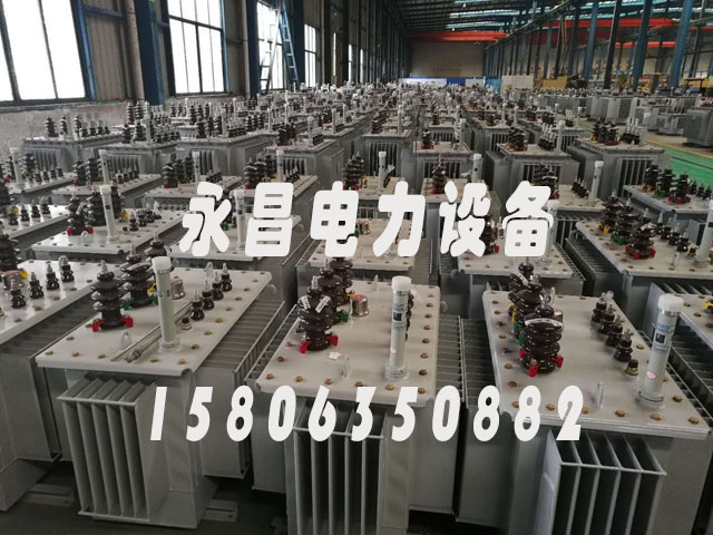 中卫S11-1000KVA油浸式电力变压器